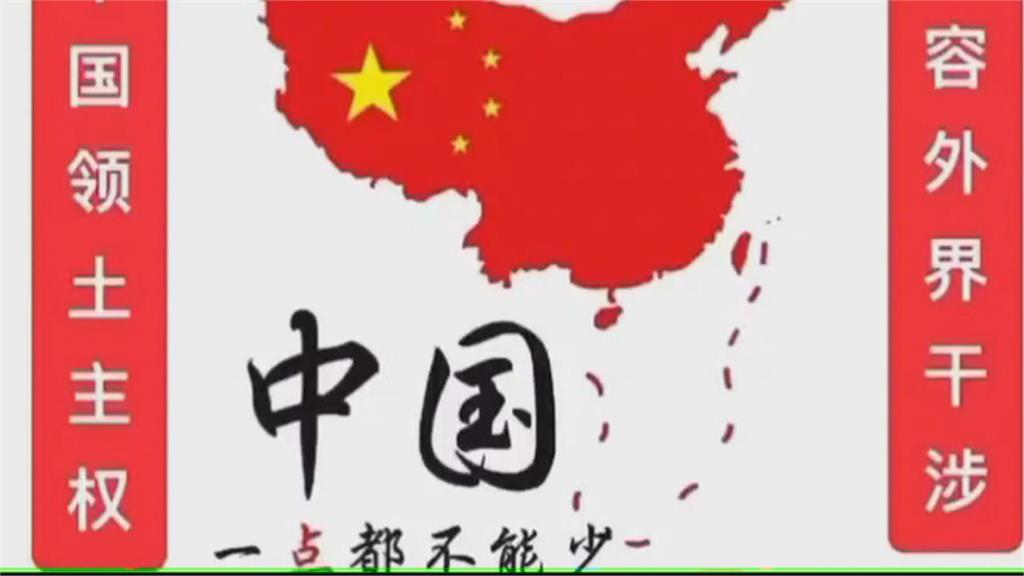 民視YT直播疑遭駭客攻擊　2分內迅速移除影片