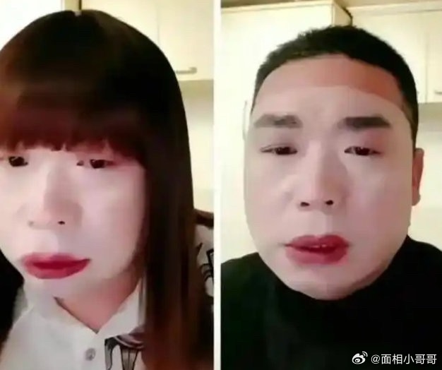 中國偽娘紅姐上演「男莖大屠殺」震撼台海 撞臉「董月花」網:新實境?