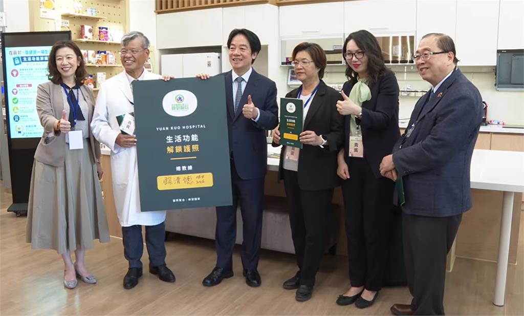 快新聞／國民黨彰化要崩了？王惠美才剛同框賴清德　遇鄭麗文輔選又請假