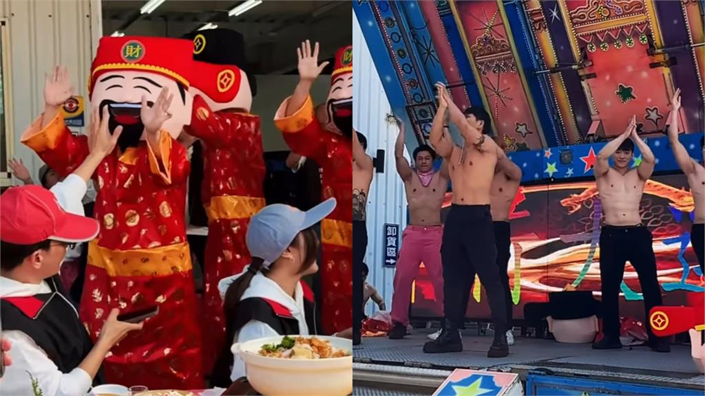 「天后闆妹」開工春酒嗨翻!大擺流水席「猛男秀+森巴舞」助陣現場畫面流出…