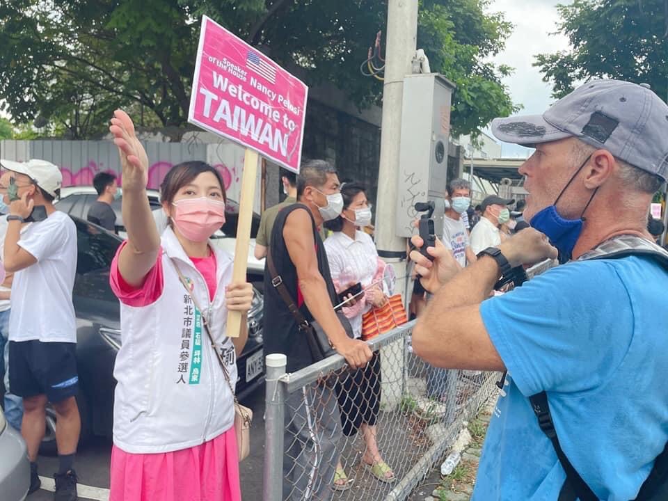 裴洛西離台前訪人權園區！陳乃瑜高喊：台灣一定會守護民主自由
