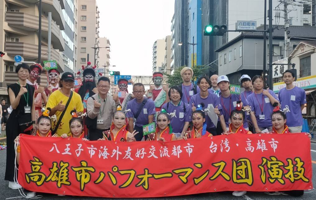 中華藝校四度獲邀赴日代表參加八王子祭典　華藝創意民俗舞團驚艷國際