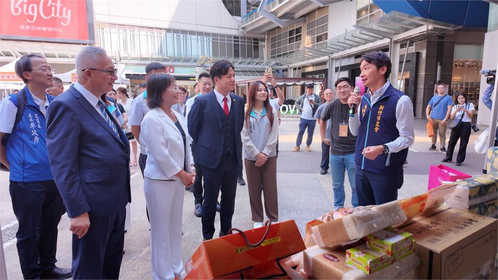 「新竹市購物節登場」！消費滿200登錄可抽汽機車、機票