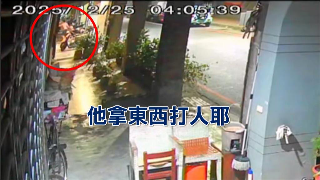 疑不滿「分產不公」? 台南男持刀衝酒吧找親戚理論