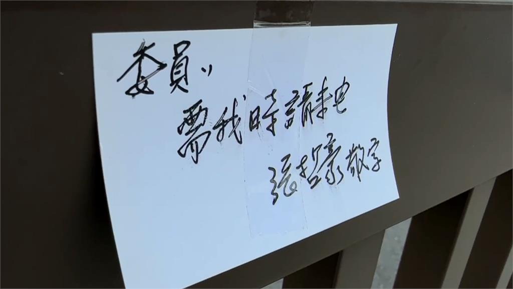傳林岱樺早有預感會被搜索 3年多前曾捲筆錄外洩案