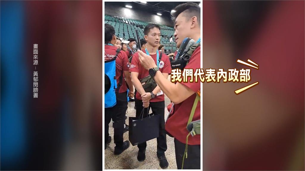 消防員「世警運」秀國旗竟被警政署擋 林右昌越洋指示:拿出來