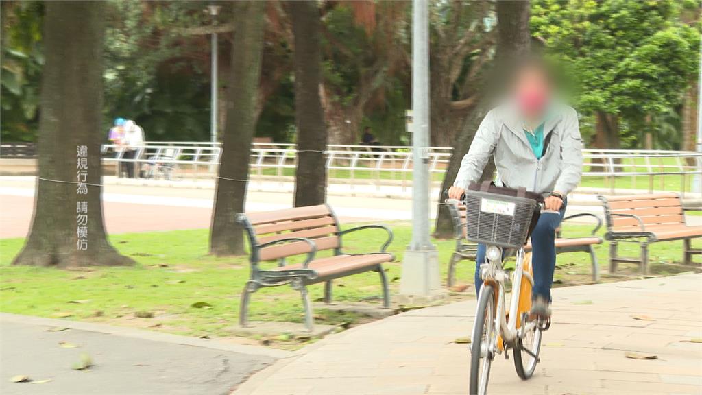 公園有自行車道還放YouBike　禁止騎車簡直設陷阱