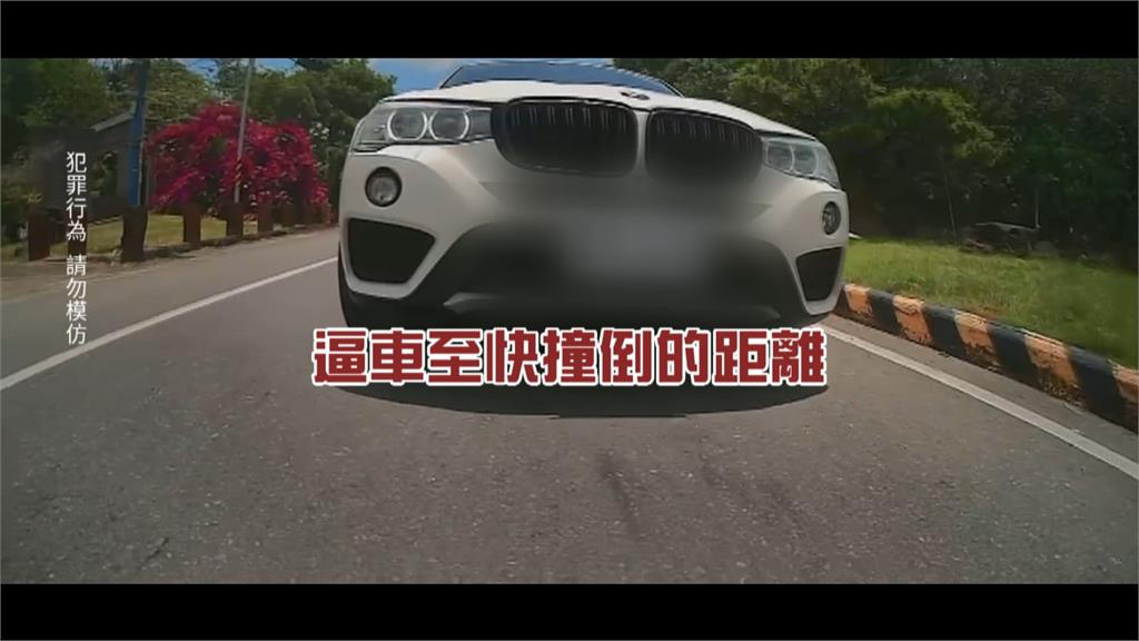 休旅車不滿機車不讓　逼車長按喇叭飆罵騎士一字經