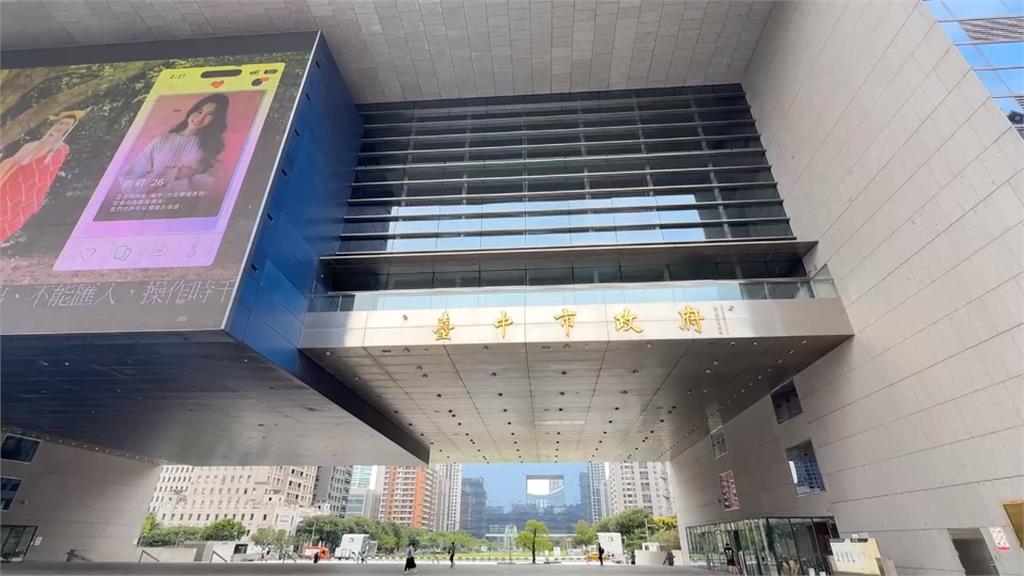台中男喝醉神智不清　揚言「市府開槍」警住處逮人