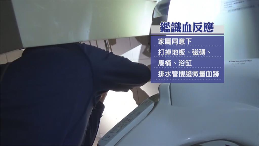 男子返家離奇失蹤1年半 弟罪證不足無保飭回