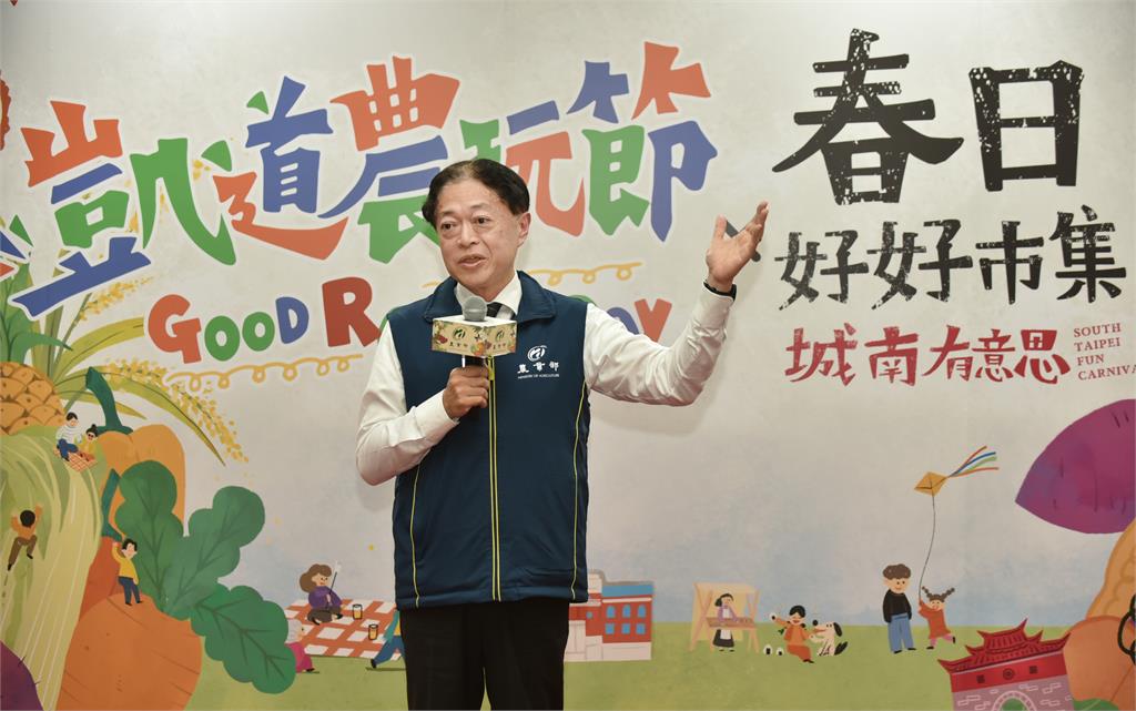 凱道農玩節X春日好好市集4/3兒童節盛大登場,讓孩子在玩樂實踐食農教育、支持臺灣