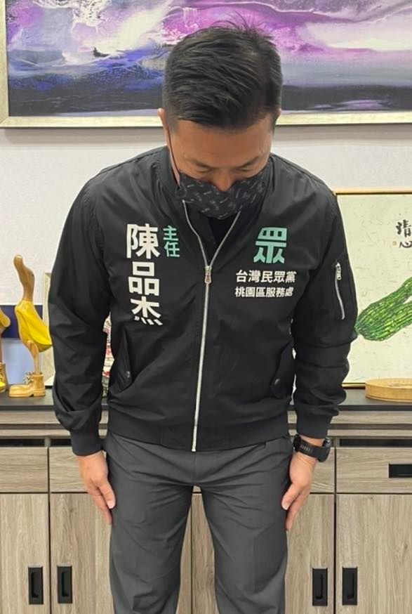 不只柯文哲遭判17年!他1圖曝光「民眾黨涉案地圖」竟遍布全台:找回良心