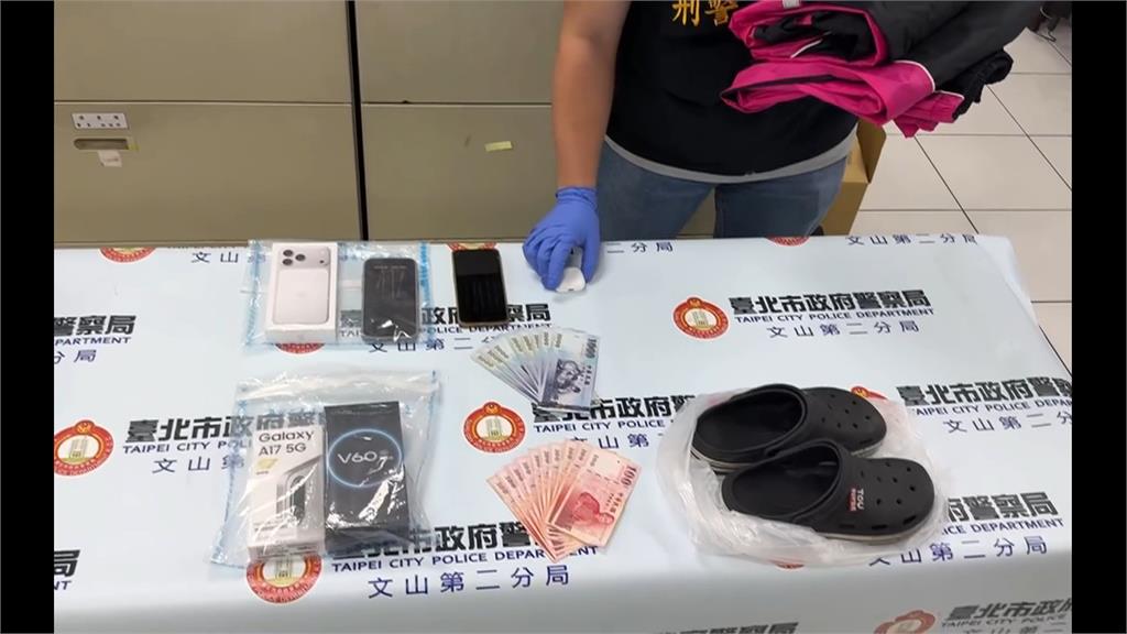 外送員A走26萬元「手機+現金」跑路　台中落網剩3手機、9千元