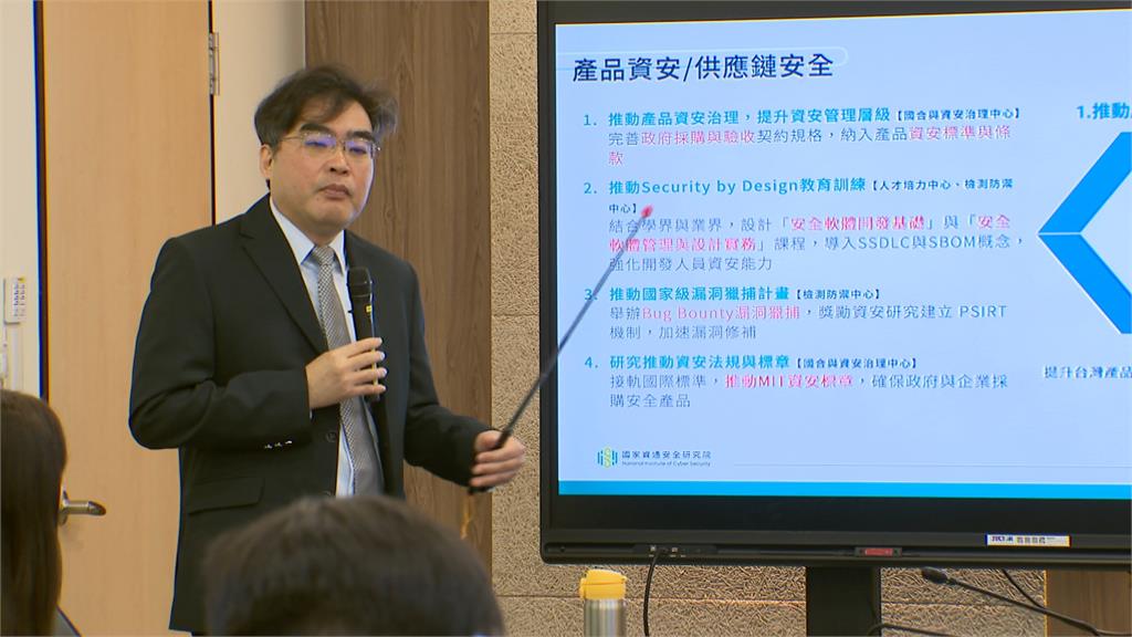 數發部預算遭砍36億 黃彥男:資安攻防如「貓捉老鼠」