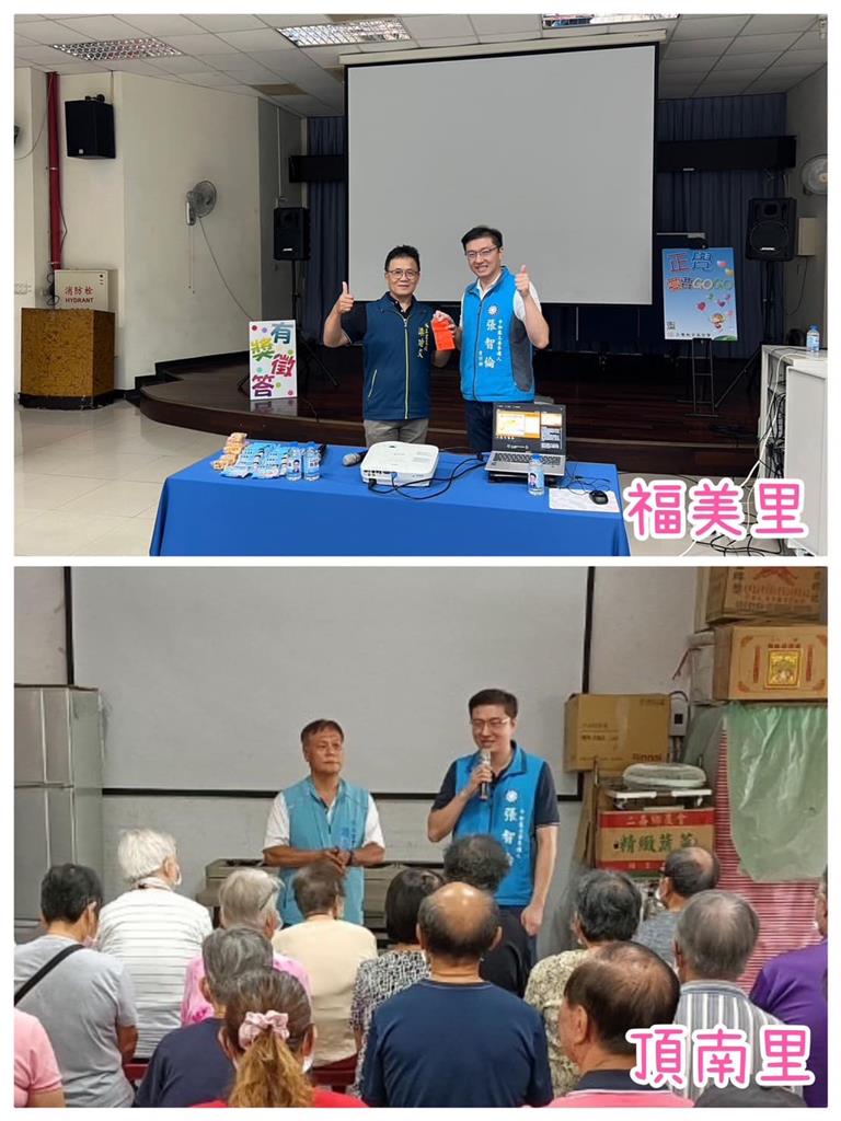 快新聞/控張智倫涉賄選「年發千萬紅包」 吳崢:將把內部吹哨者資料提交檢方