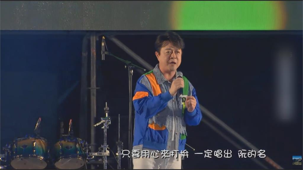 眾星開唱！　彰化歲末演唱會星光熠熠迎2026