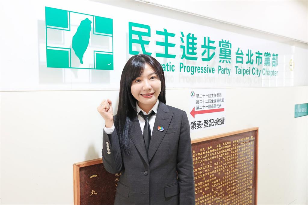吳沛憶突爆放閃神秘男！兩人關係曝光「炸出3年猛料」網震驚：閃閃發光