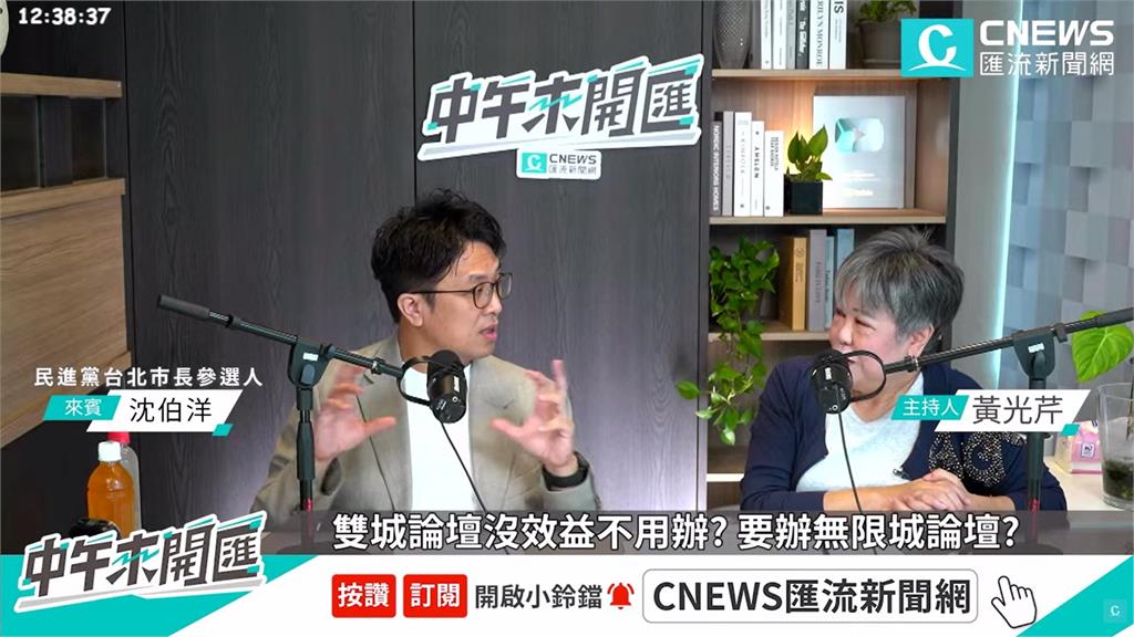 沒「蔣」稿不會回答？　吳沛憶爆蔣萬安備詢有藏鏡人回應