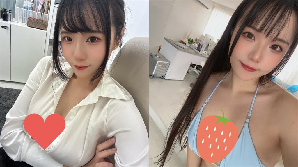 佀廣洋