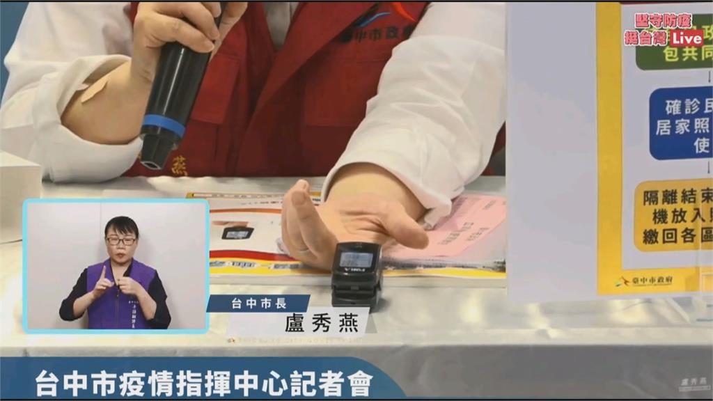 台中+201 五權國中女足隊奪冠爆7人確診