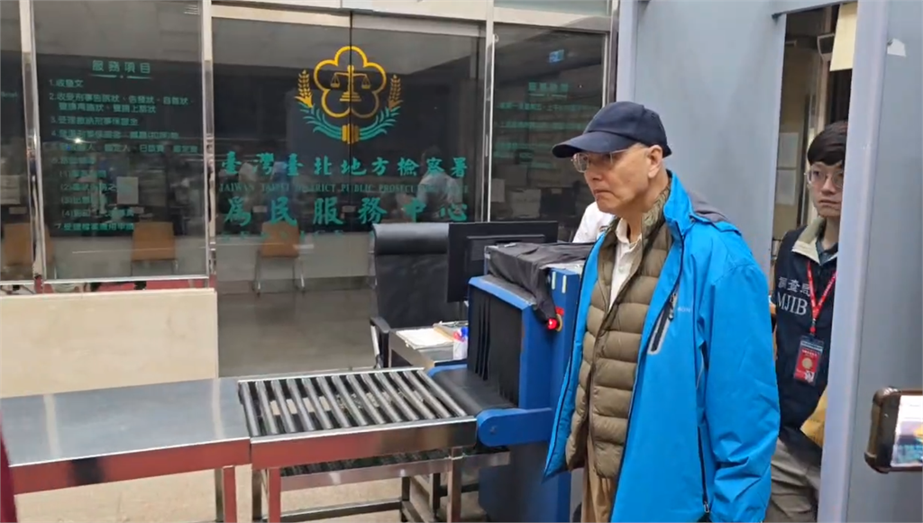 快新聞/涉京華城弊案!中石化董座200萬交保 前政委朱雲鵬也涉案