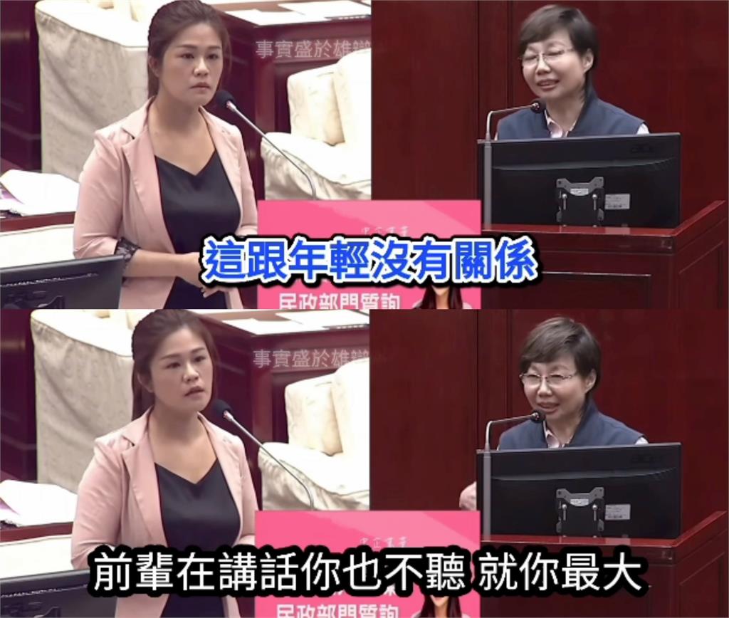 殷瑋「狂搶答、打斷提問」超跩舊片流出！前輩幫緩頰「又插嘴」遭女戰神電爆