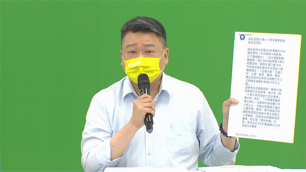 侯友宜博士學位聲明大戰! 何博文再提3大疑點