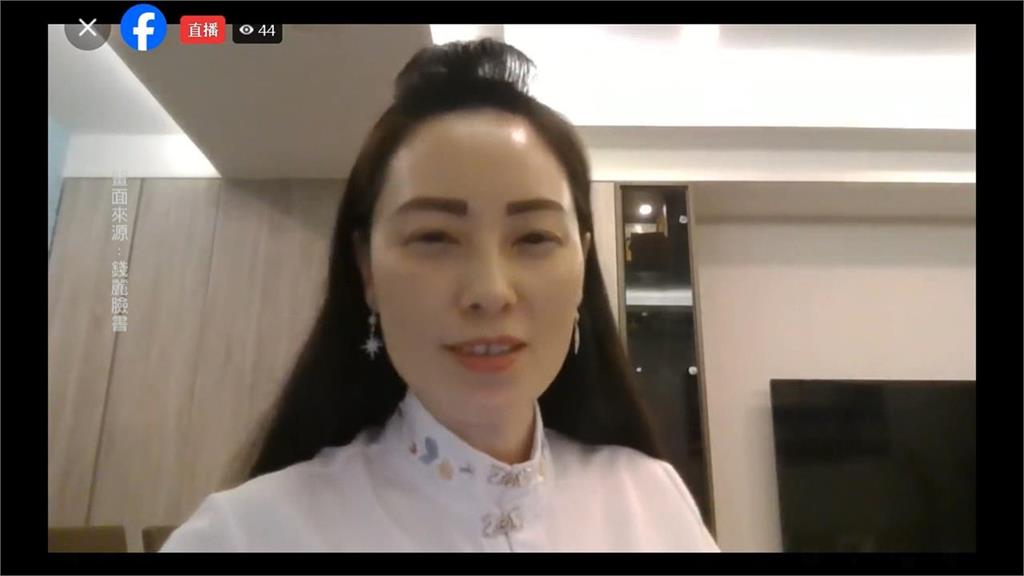 中配錢麗健保禁用、不能工作！她喊「給中共在台執政機會」遭劉世芳1句話嗆爆