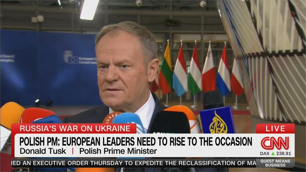 歐盟融資900億歐元挺烏克蘭　未動用俄國凍結資產