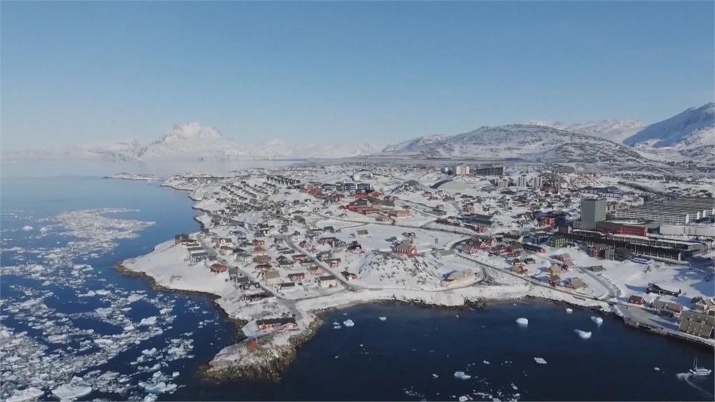 川普拋格陵蘭「全面進入權」　丹麥、格陵蘭：主權是不可跨越的紅線