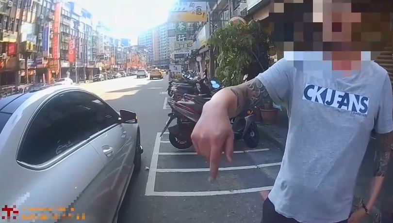 三重鴨肉羹衝突!男子不滿被檢舉 持辣椒水上門堵人