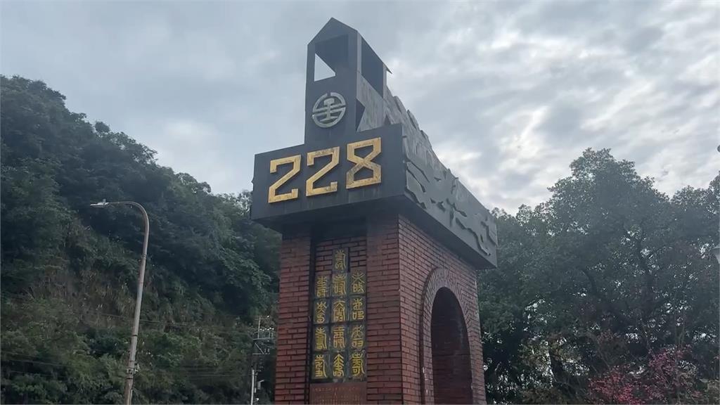 228前夕獻花致意　童子瑋宣示：要設立「基隆人權紀念館」