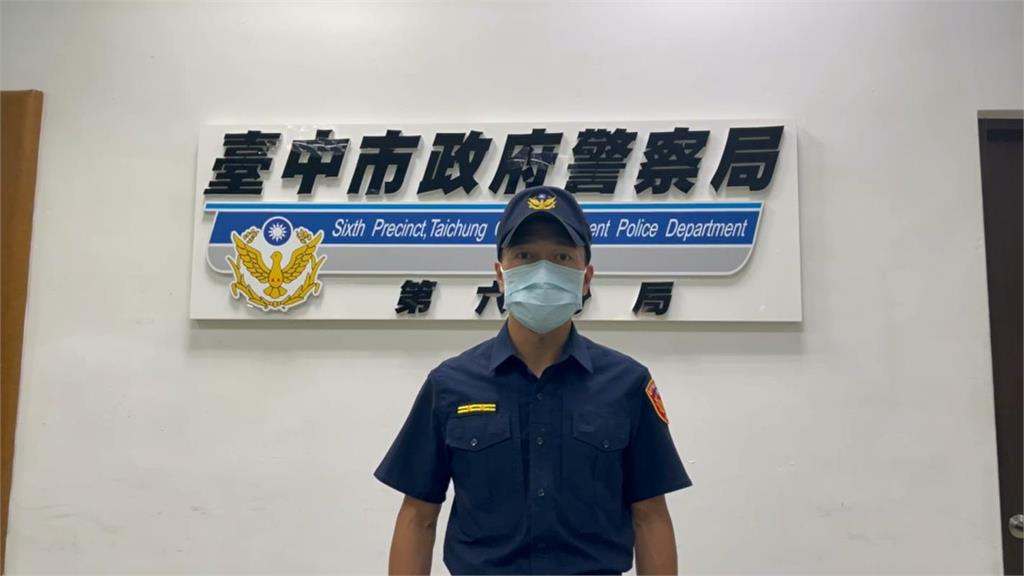 快新聞/「超商浩克」與新婚妻摩鐵大吵被送醫 現場畫面曝光