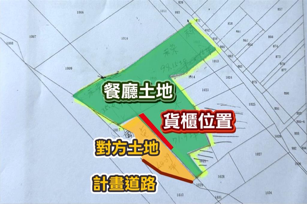 土地糾紛! 大貨櫃擋住餐廳停車場 業者:嚴重影響生意