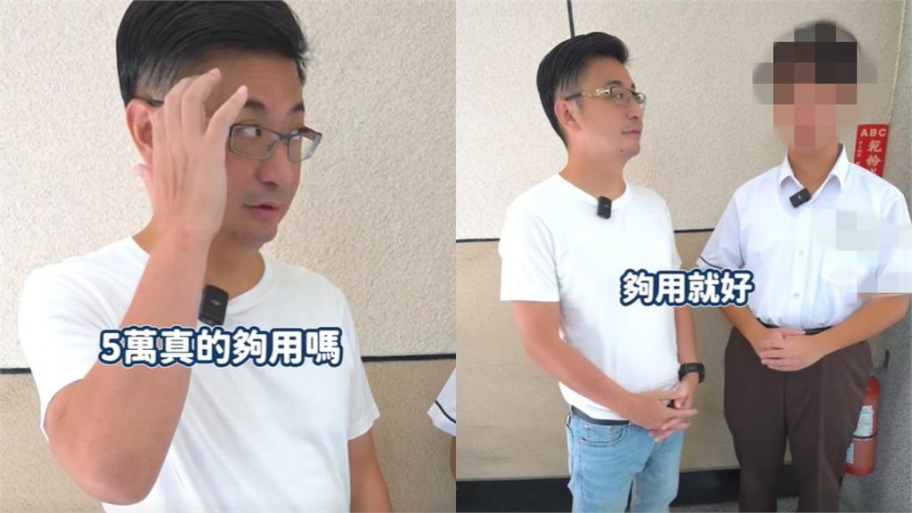 謝典林問高中生「念大學有用嗎」講出1句話遭炎上！網狂酸：投胎比較有用