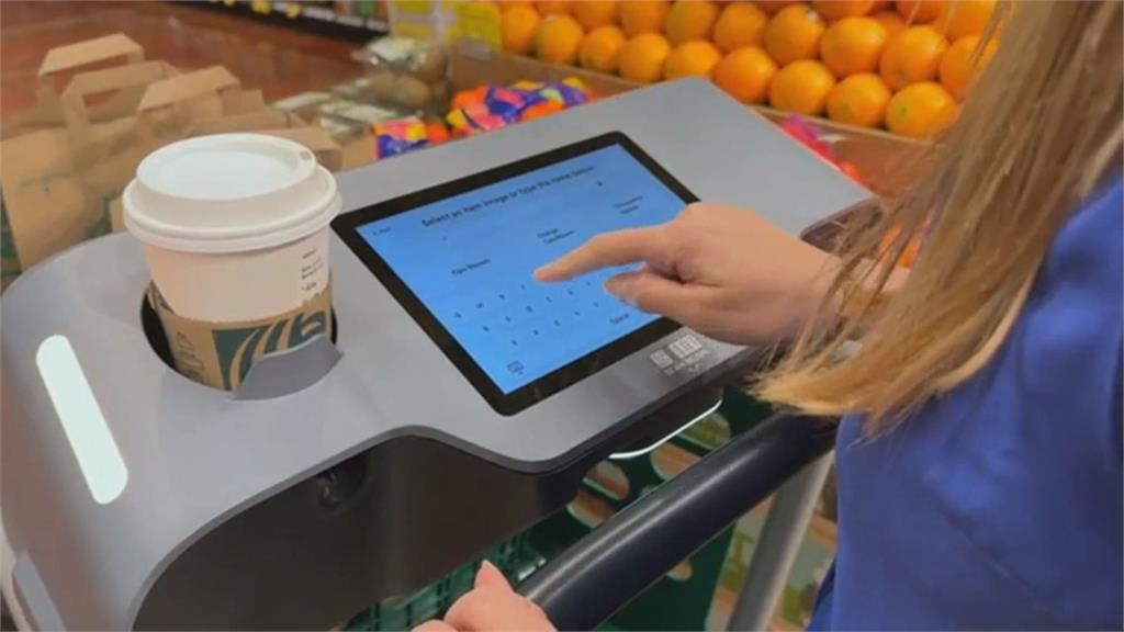 美國超市推「聰明購物車」　逛街自動結帳買東西免排隊