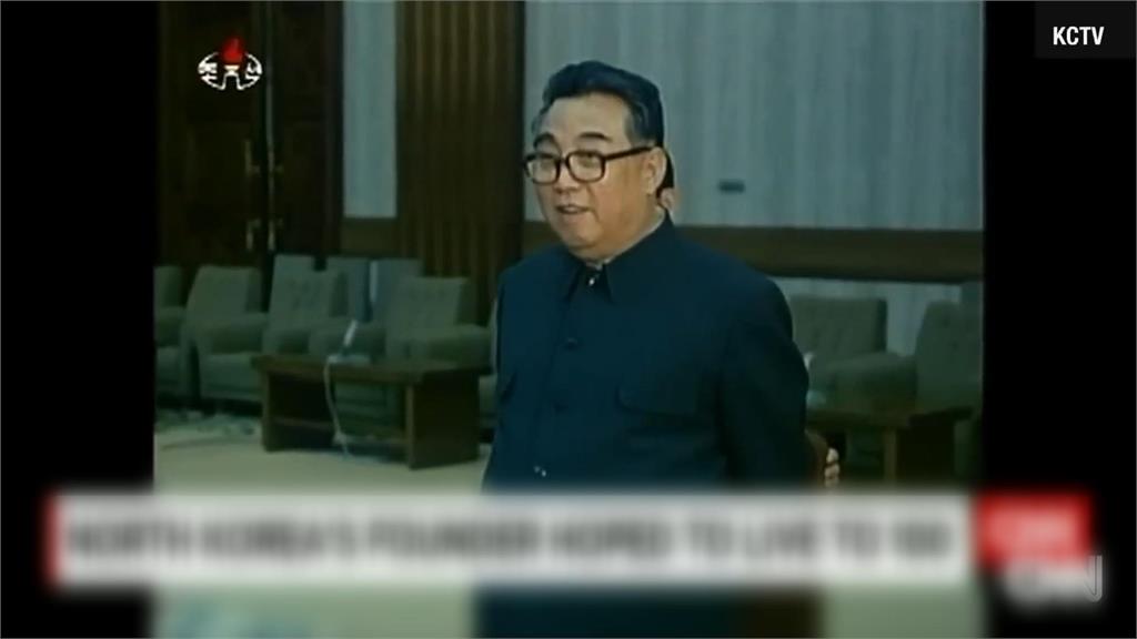 金正恩有長子？　南韓情報員透露「這原因」遭神隱
