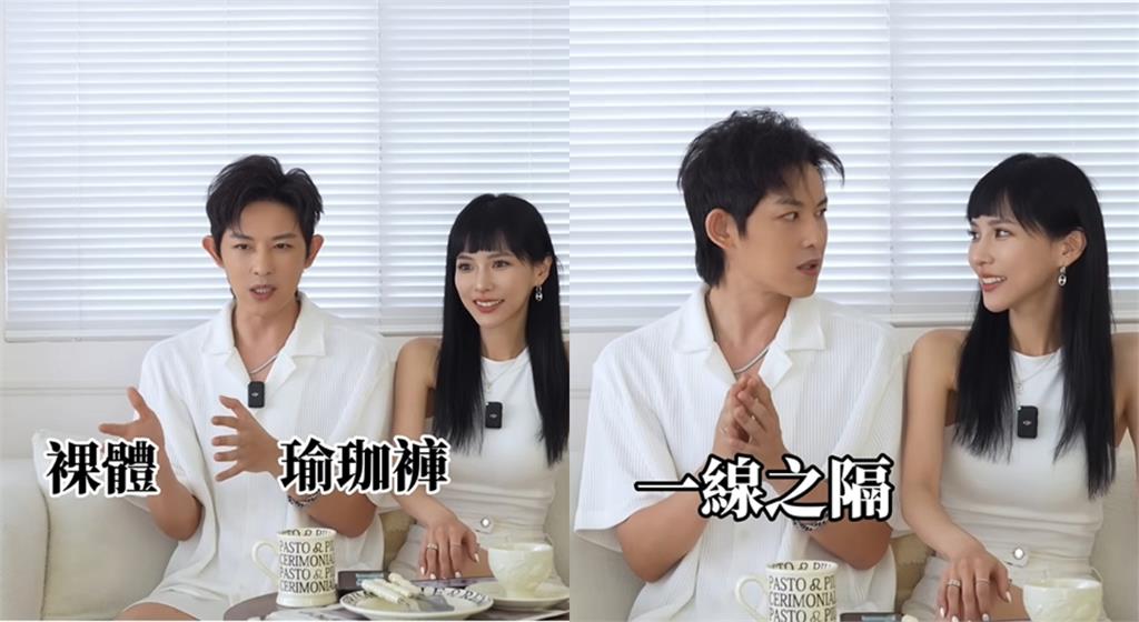 不准辣妻穿瑜珈褲「和裸體一線之隔」!敖犬變臉喊「形狀都出來」掀爭議