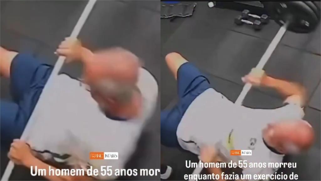 博物館長健身房臥推失誤遭「槓鈴重擊壓胸」！監視器曝光「生前畫面」令人震驚