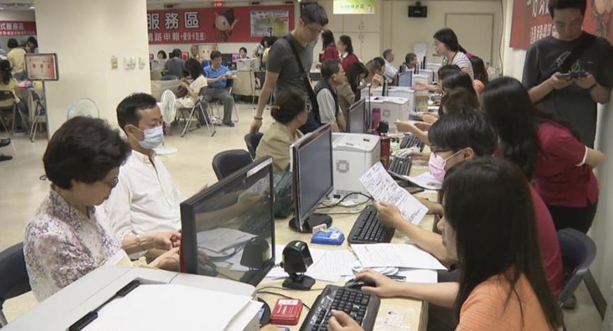 2025報稅新制懶人包「4大新規」省荷包！財政部教1招提前試算