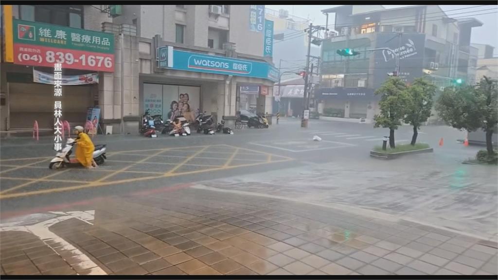 大雨狂炸！　彰化員林多處積水　馬路成漂漂河　水灌民宅受災慘