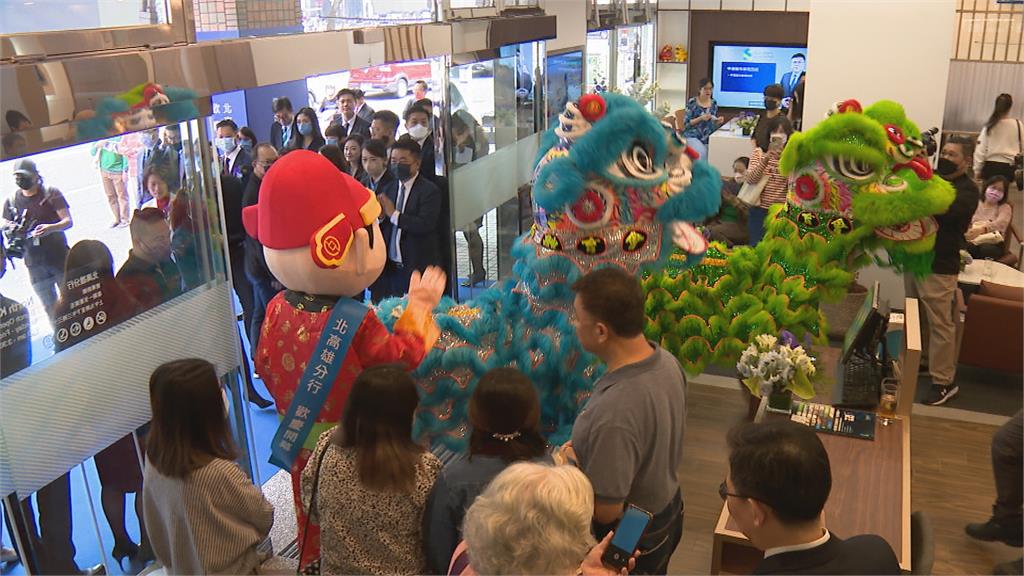 南台灣首家導入未來世代設計理念　渣打北高雄分行開設