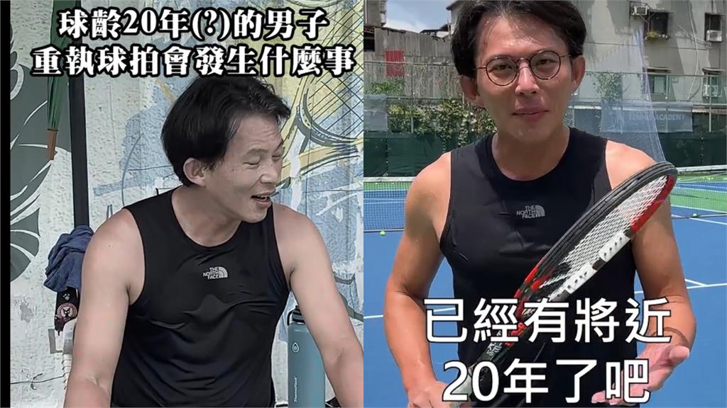 才下戰帖會贏…黃國昌驚傳「慘被他打爆痛宰」出事！本人急喊「結束」畫面秒變黑白