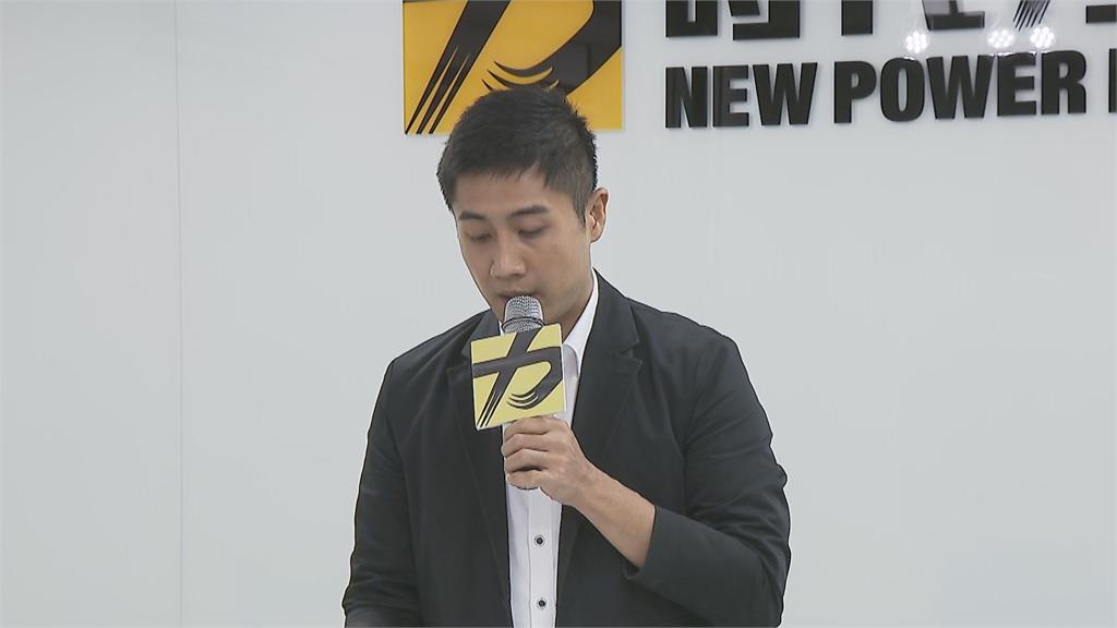 劉仕傑涉性騷關臉書神隱 時力:將擴大調查 最重開除黨籍