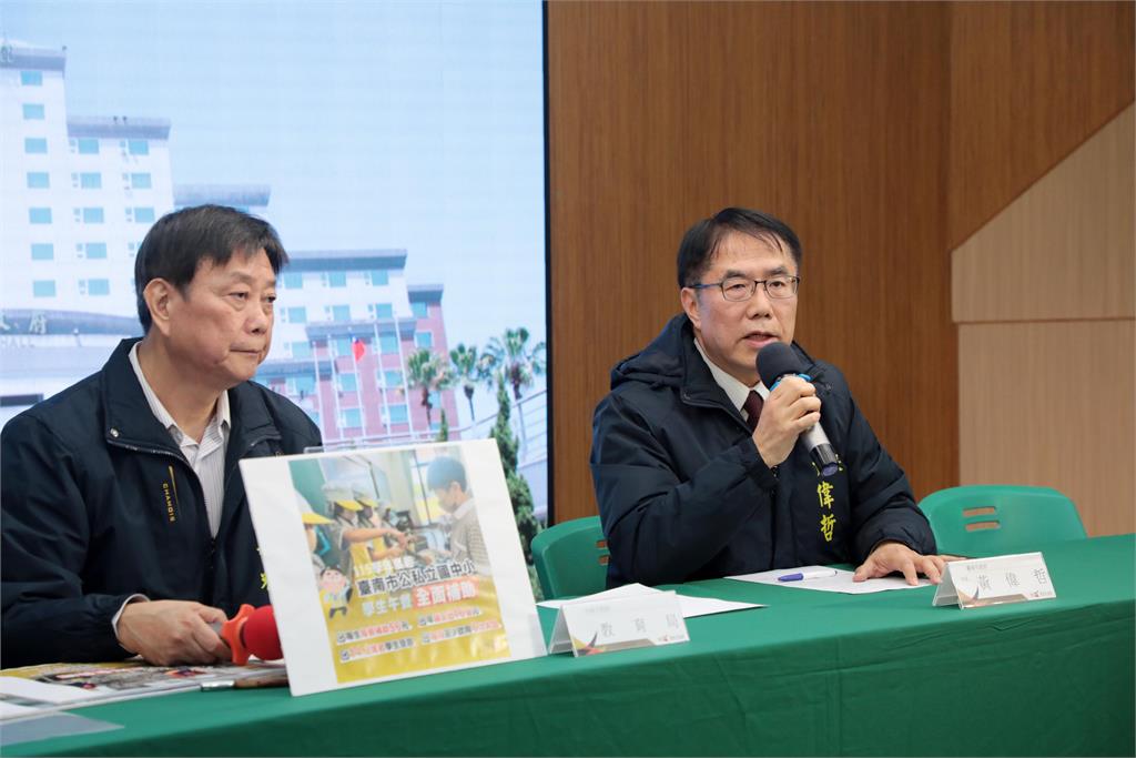 台南國中小營養午餐「全面免費」　 黃偉哲：蔣萬安打開政治潘朵拉盒子