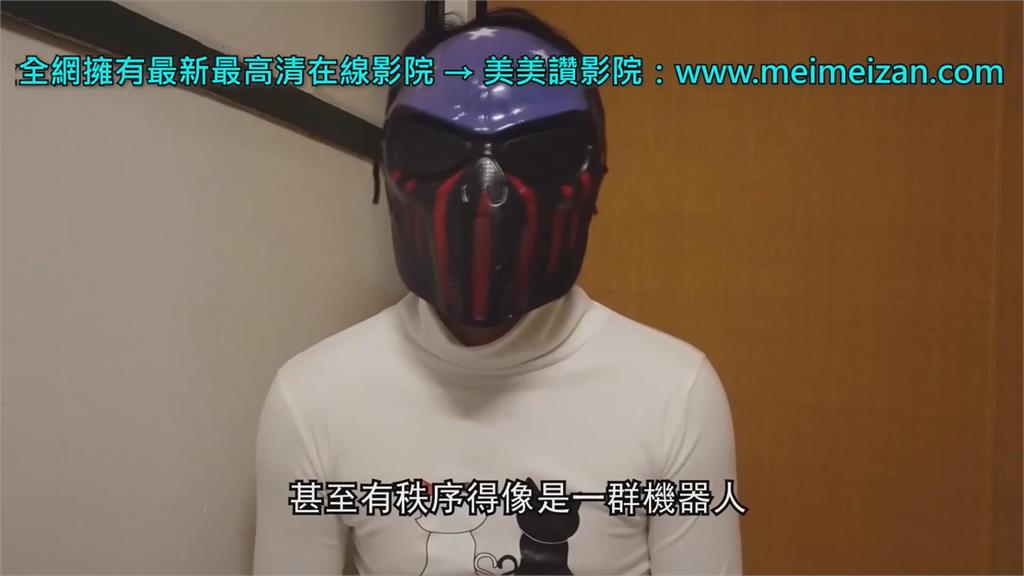 搭捷運驚呆!中留學生大讚台人素質 曝「比中國好太多」