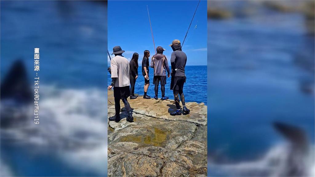 釣客赴瑞芳鼻頭角礁岩旁釣魚　赫見母子鯨鯊游過
