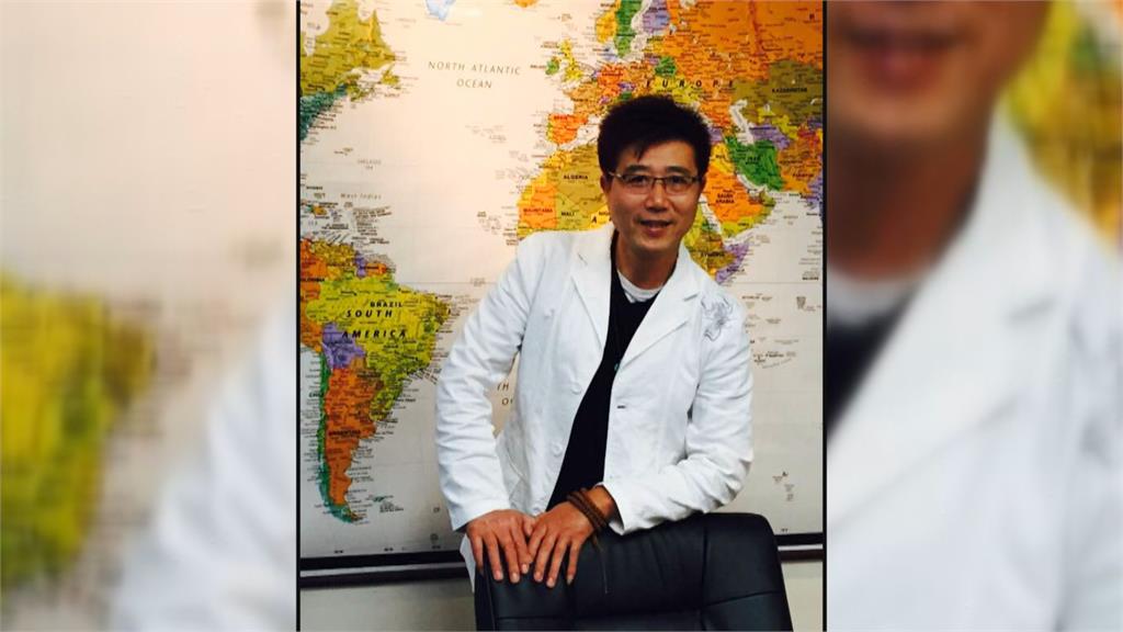 美司法部曝蔡英文訪美遭監控! 中間諜遭重判48個月
