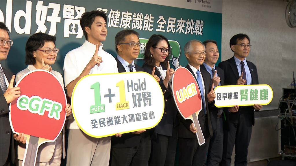 愛家奶爸江宏傑任護腎大使　籲定期檢查才能守住健康