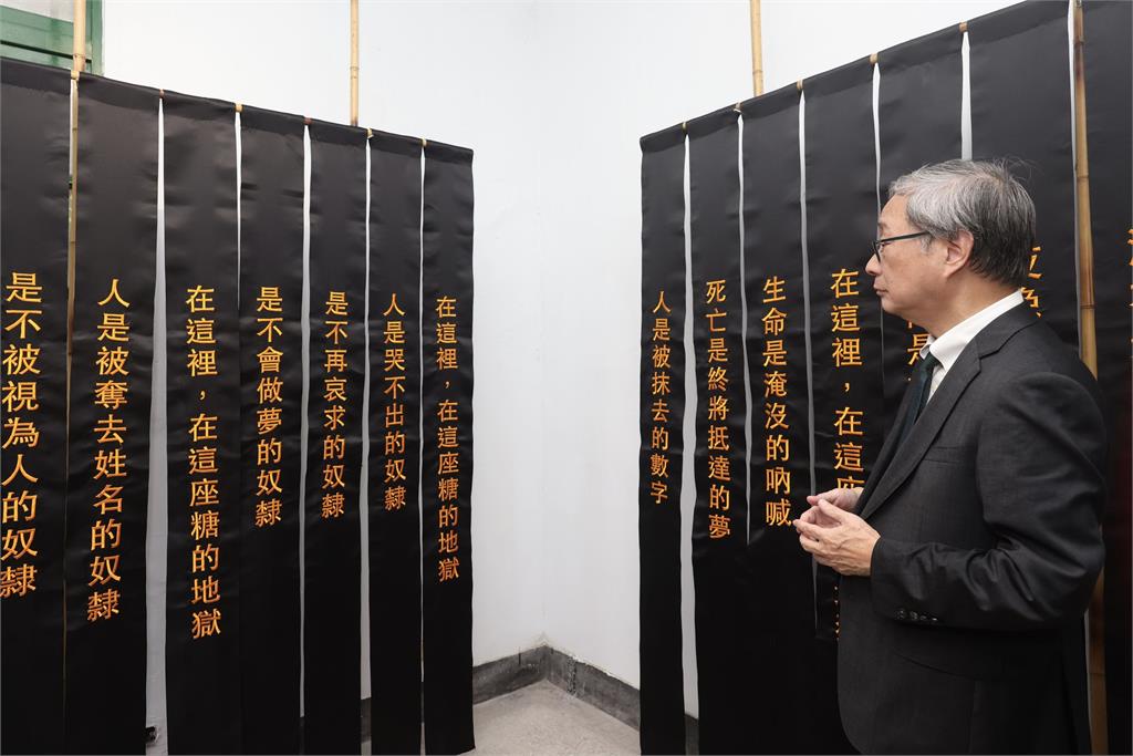 快新聞/銘刻歷史!轉型正義新里程 綠島人權紀念碑錄名竣工揭牌